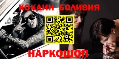 MESCALINE Гагарин