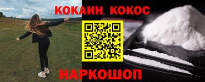 амф Гай
