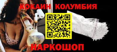 MESCALINE Гагарин