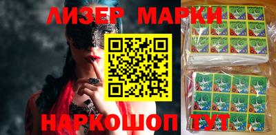 прущая мука Гатчина