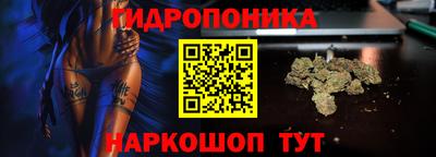 MESCALINE Гагарин