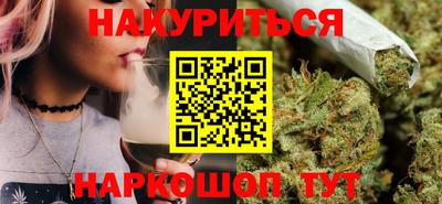 амф Гай