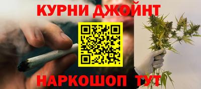 прущая мука Гатчина