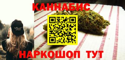 MESCALINE Гагарин