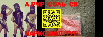 MESCALINE Гагарин