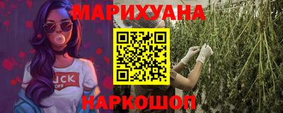 прущая мука Гатчина