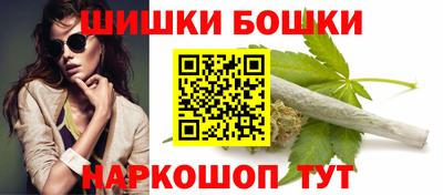 амф Гай