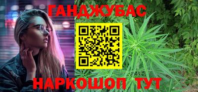 MESCALINE Гагарин