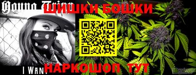 MESCALINE Гагарин