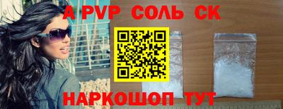 прущая мука Гатчина