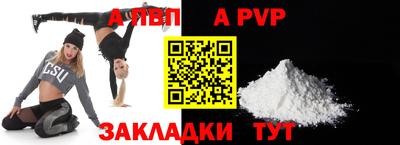 MESCALINE Гагарин