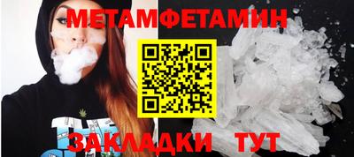 прущая мука Гатчина