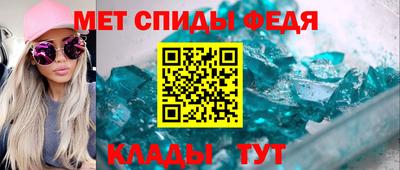 прущая мука Гатчина