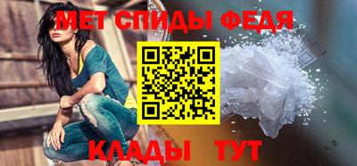 амф Гай