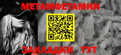 MESCALINE Гагарин