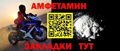 прущая мука Гатчина