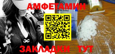 MESCALINE Гагарин