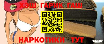 амф Гай