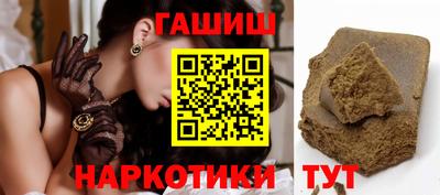 амф Гай