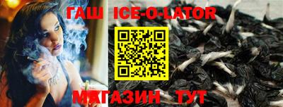 прущая мука Гатчина