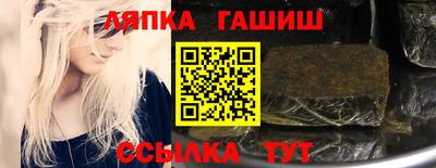 MESCALINE Гагарин
