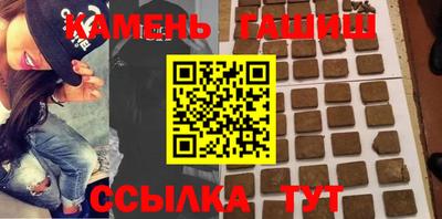 прущая мука Гатчина
