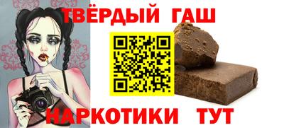 прущая мука Гатчина