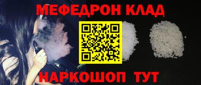 амф Гай
