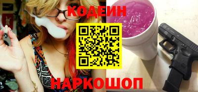 MESCALINE Гагарин