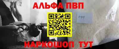 MESCALINE Гагарин